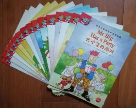 培生儿童英语分级阅读（1）（共16册）
