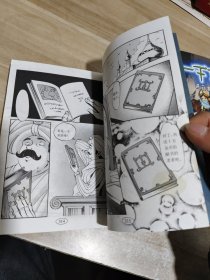 神界漫画: 一千零一夜【9本合售】:朱德尔三兄弟、 银匠哈桑的故事、 脚夫与三个女郎、 波斯王子与中国公主、 讲故事的山鲁佐德、 阿里巴巴和四十大盗、 阿拉丁蒙难记、 阿拉丁和神灯、天国之梦【一版一印】