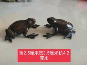 铜青蛙一对！精美可爱！