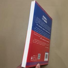 联想做大 华为做强