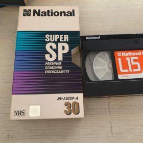 【录像带】 national super sp 松下电器介绍带