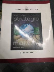 Strategic Management.以图为证