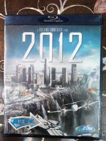 2012蓝光DVD（1张BD25）