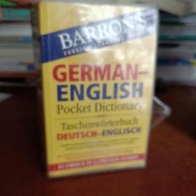 GERMAN一ENGLISH