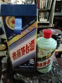 茅台酒瓶，生肖鸡