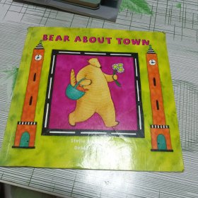 Bear about town