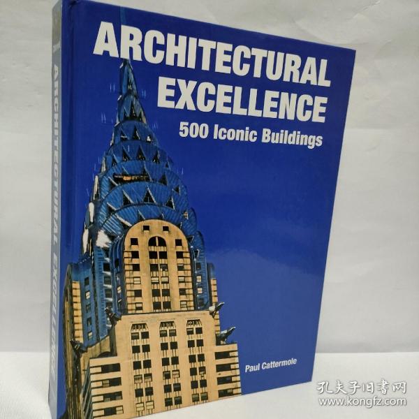Architectural Excellence: 500 Iconic Buildings 卓越建筑：500座标志性建筑