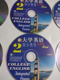 CD VCD DVD 游戏光盘   软件碟片:  大学英语综合教程2(上下)
2碟 简装裸碟     货号简969