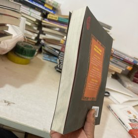 彩图全解三字经百家姓千字文