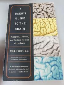 a user’s guide to the brain