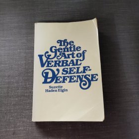 The Gentle Art of Verbal Self Defense