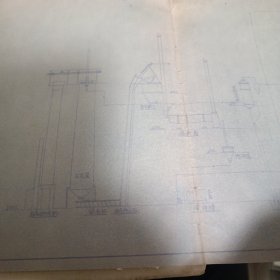 佳木斯友谊糖厂工艺规程:甜菜制糖工艺(油印本)