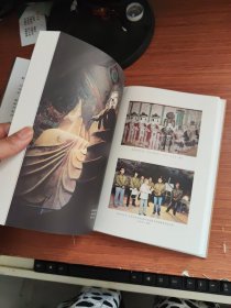 我心归处是敦煌：樊锦诗自述