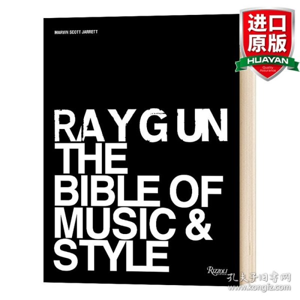 英文原版 Ray Gun:The Bible Of Music And Style 射线枪 独立朋克摇滚乐另类音乐杂志集 视觉盛宴摄影 英文版 进口英语原版书籍