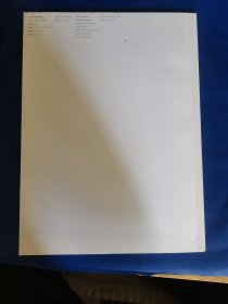 上海大学美术学院美术学2008毕业作品集