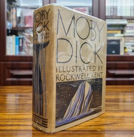 1930年Rockwell Kent肯特插图版首版 Moby Dick 白鲸 品相很不错的原书衣 非复刻 因此价格也写高点 怕以后又想要了得花更高价买 也打算赚一点买书钱 所以暂时也就不大讲价了 Herman Melville名著 美国文学巅峰之一 送两张以前淘的Kent插图制作的书票 品相如图 欢迎私聊