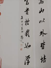 《中国书法》杂志，简牍专题，古代简牍选，湖北出土简牍概述，论楚简的书法学意义，从云梦睡虎地秦简看隶书的生成，竹简木简碑刻的“形”与“质”，秦简牍书中所见后世书体之动机-论书写方式对汉字形态的作用，西域出土文书一页（附释文），于右任书法作品选，钟明善:于右任书学思想寻绎，何应辉书法赏析，蒲华与吴昌硕书法比较分析，马一浮的书法理论与书法艺术，北京中国书法研究社社员作品选 :郑诵先、郭风惠、董寿平等，