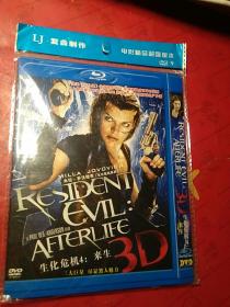 DVD 生化危机4：来生 米拉·乔沃维奇