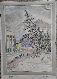 陈笑天油画2件，尺寸41cm×30cm