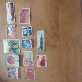 50-60年代邮票（12枚合售）