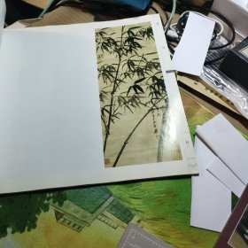 荣宝斋画谱 古代部分十六 清·石涛绘 （二）花卉荣宝斋画谱