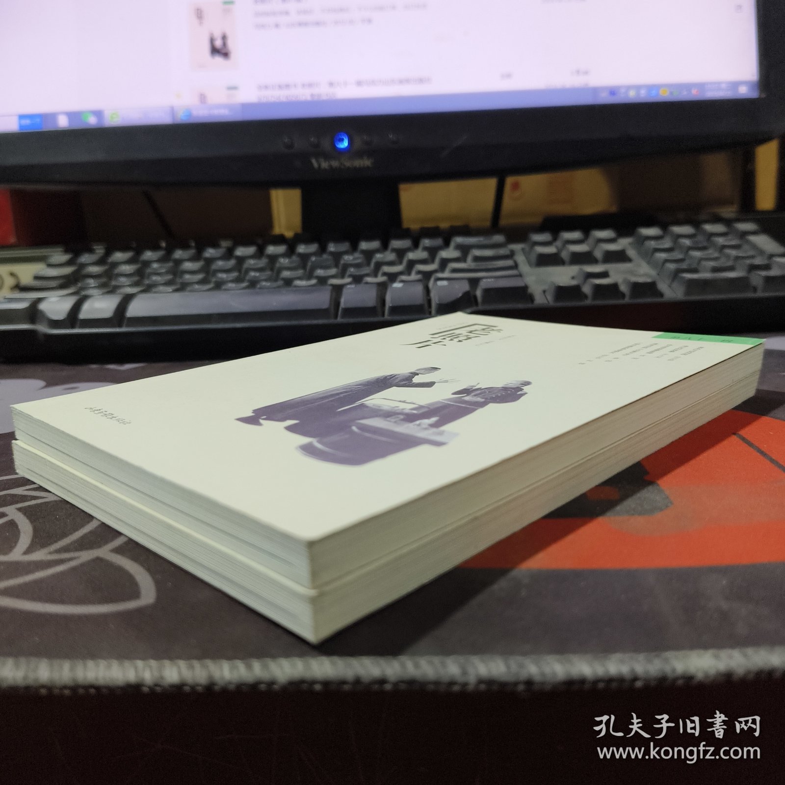 老照片（第81辑）