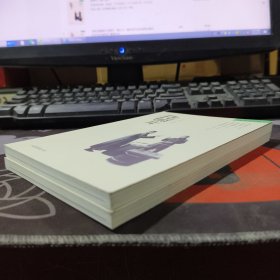 老照片（第81辑）