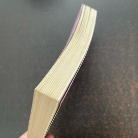 后十日谈