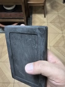 玉山砚