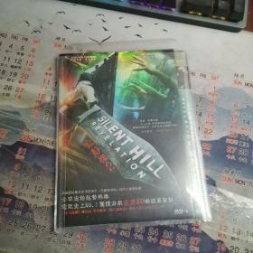 寂静岭2    DVD