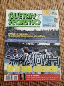 原版足球杂志 意大利体育战报1994 12期 没有占页码海报和世界杯故事 封底有瑕疵