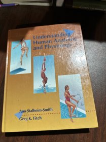 Understanding human anatomy and physiology