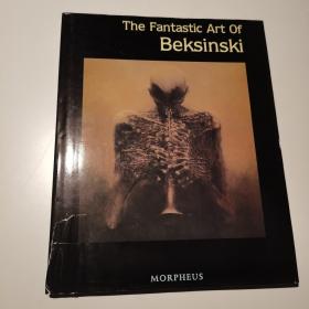 the fantastic art of beksinski