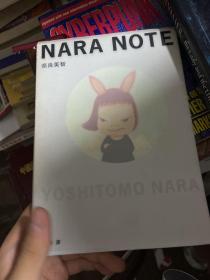 奈良手记 NARA NOTE