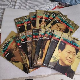 当代写意实力派画家
