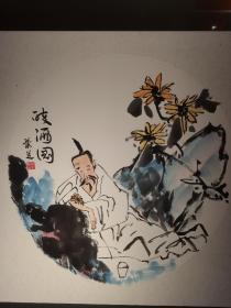 国画家庭装饰画纯手工艺术工作室装饰画茶室酒吧艺术区装饰画50cm*50cm 如需加框或定制私聊 作者简介 魏兰芝 河北省美术家协会会员，保定市美术家协会会员，保定市书法家协会会员，保定市文联书画院特聘画家，中国大众文化学会雄安书画院会员，保定市竹林画社社员，保定市工艺美术民俗艺术委员会会员。