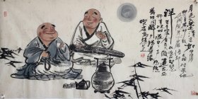 【禅意小和尚】 一级美术师刘子玉老师四尺整张作品