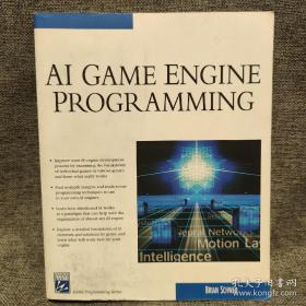 AI Game Engine Programming (Game Development Series)