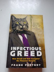 Infectious Greed