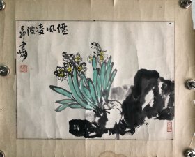 国家一级美术师，中国美术家协会会员，江苏省美术家协会常务理事徐建明绘：仙风凌波（作品保真，画心34*46，裴裱绫有点脆）