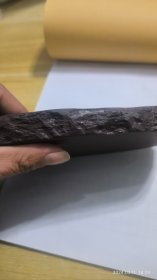 七寸老宋坑一片红端砚