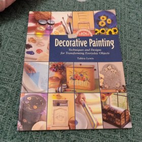 DecorativePainting