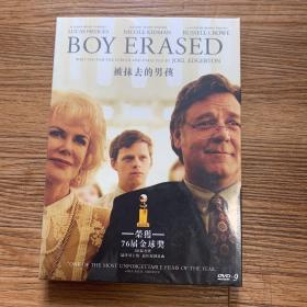 被抹去的男孩 boy erased DVD 盒装全新