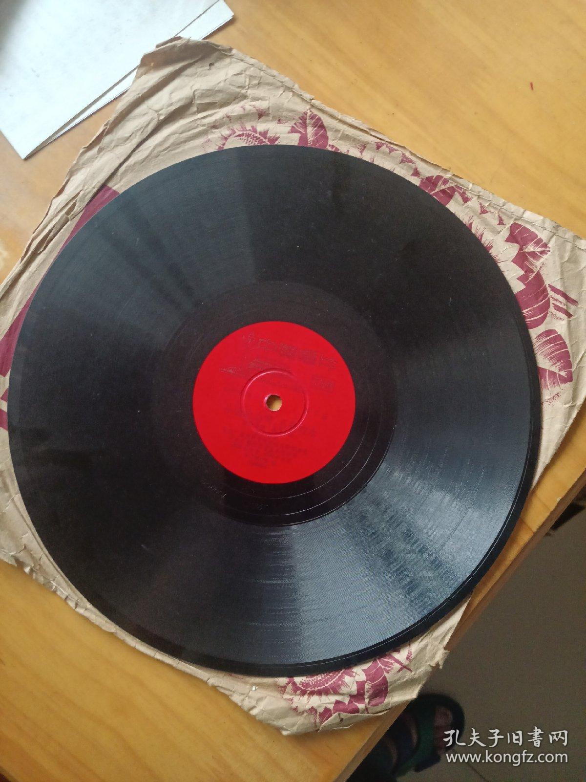 黑胶唱片，《公社的山啊，公社的水。山乡好风光》女声独唱，麦芝颜。