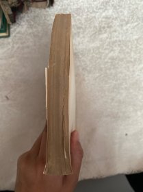 列宁 唯物主义和经验批判主义