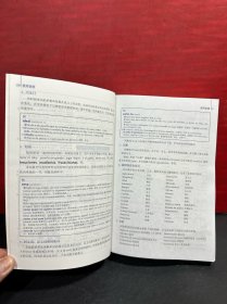 精选双解西班牙语学习词典【正版全新品】