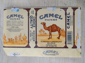 CAMEL 香烟