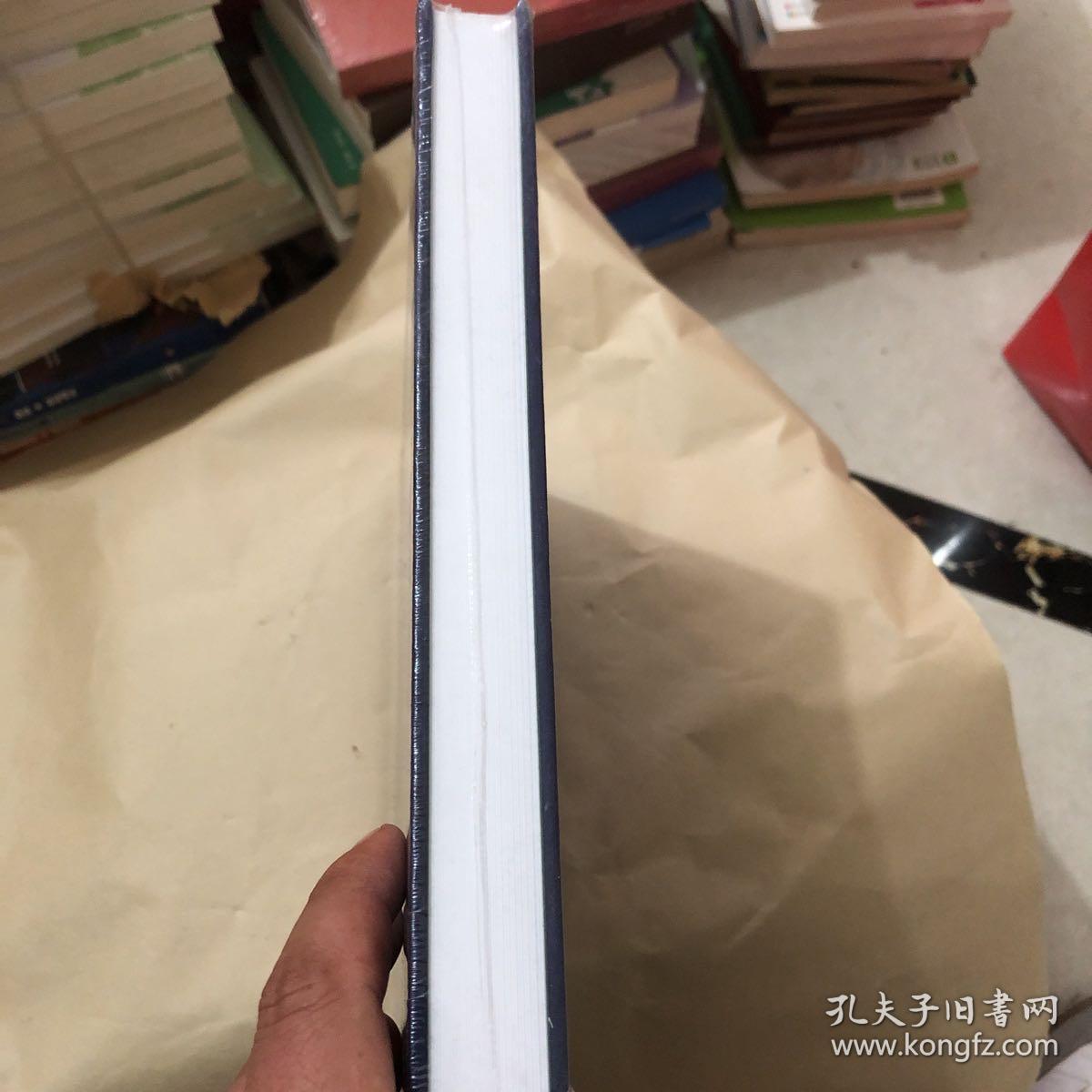 苍穹下的精灵：中国优秀野生动物摄影师作品集