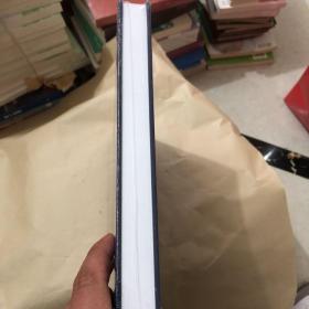 苍穹下的精灵：中国优秀野生动物摄影师作品集