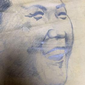 1979年6月16日临于北京铅笔画 毛泽东像 毛主席像 原作徐悲鸿 刘杨印
